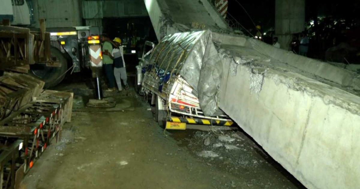 Fly Over Accident