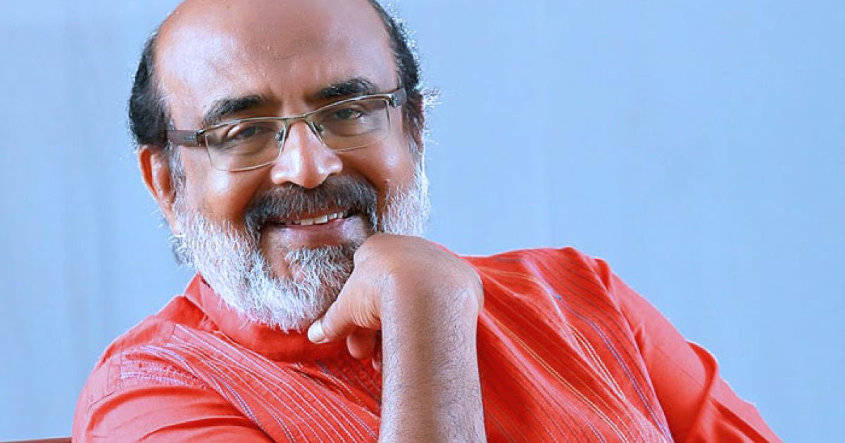 Fm Kerala