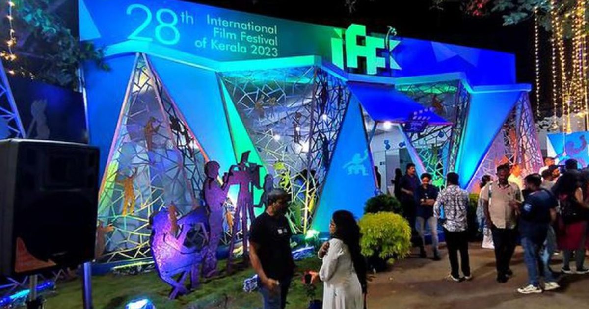 Iffk