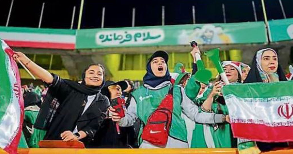 Iran