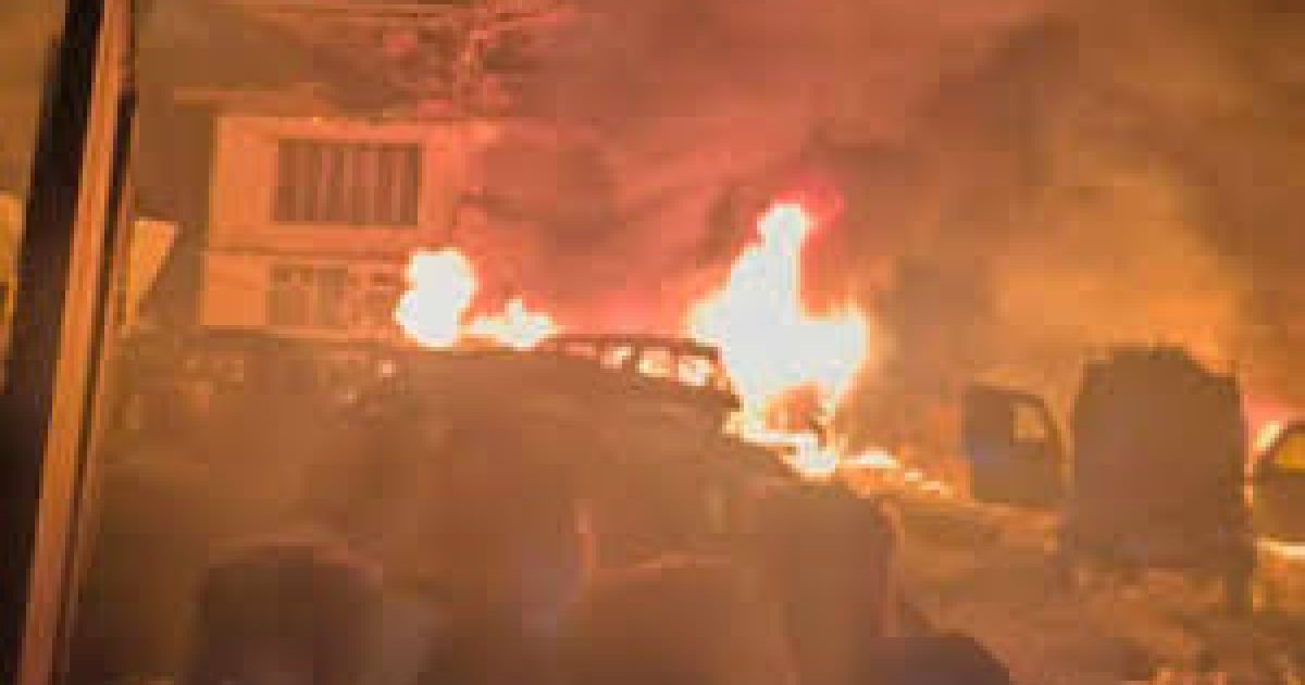 Jsk Police Station Blast