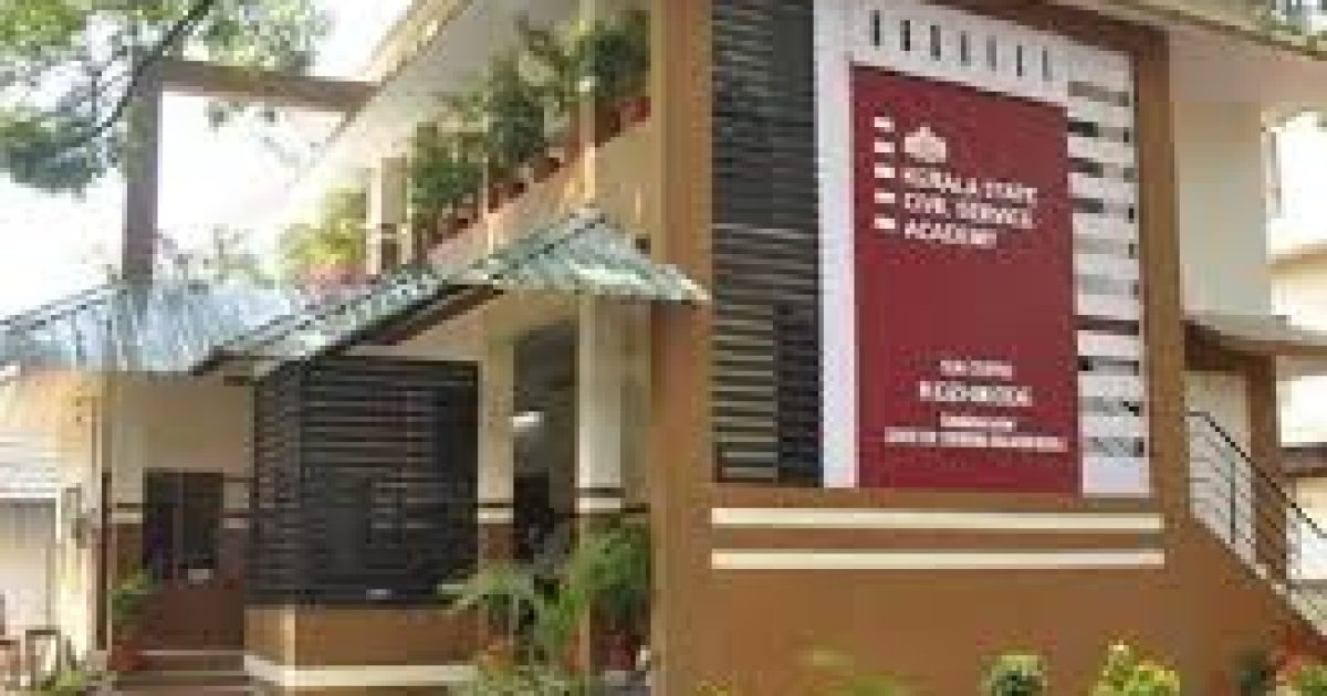 Kerala State Civil