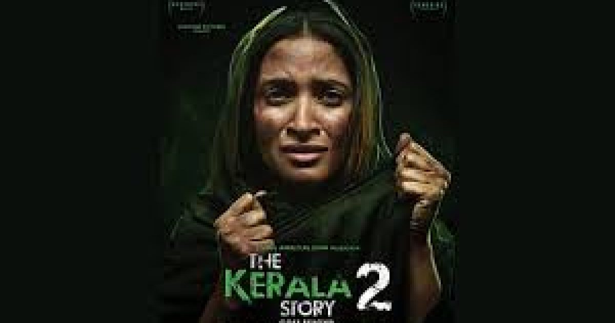 Kerala story
