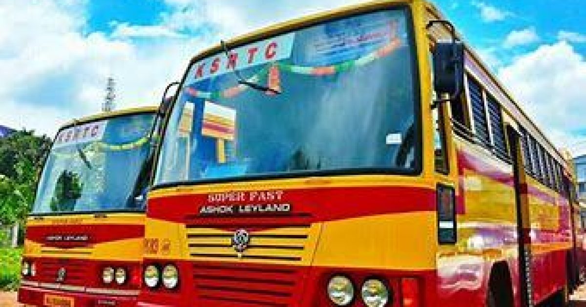 Ksrtc