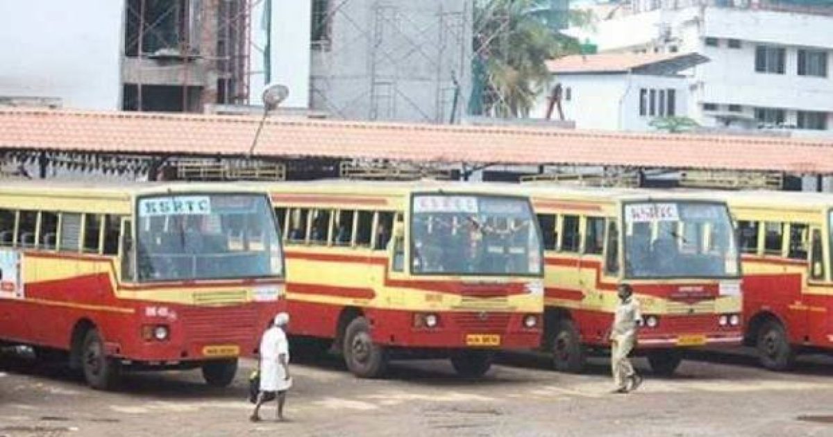 Kssrtc