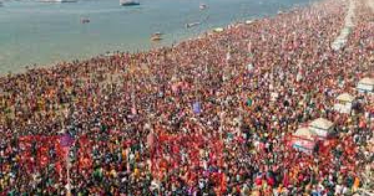 Maha Kumbha
