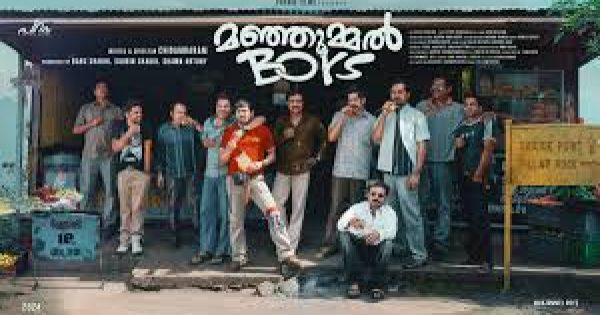 Manjummel Boys