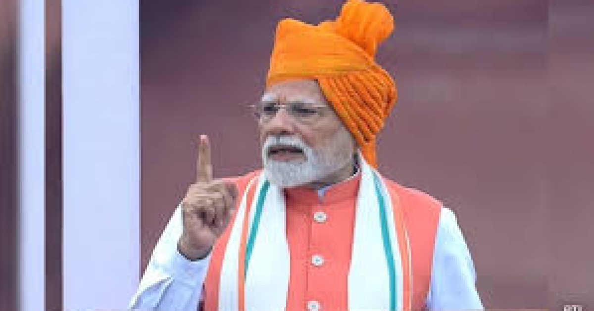 Modi Independence Day