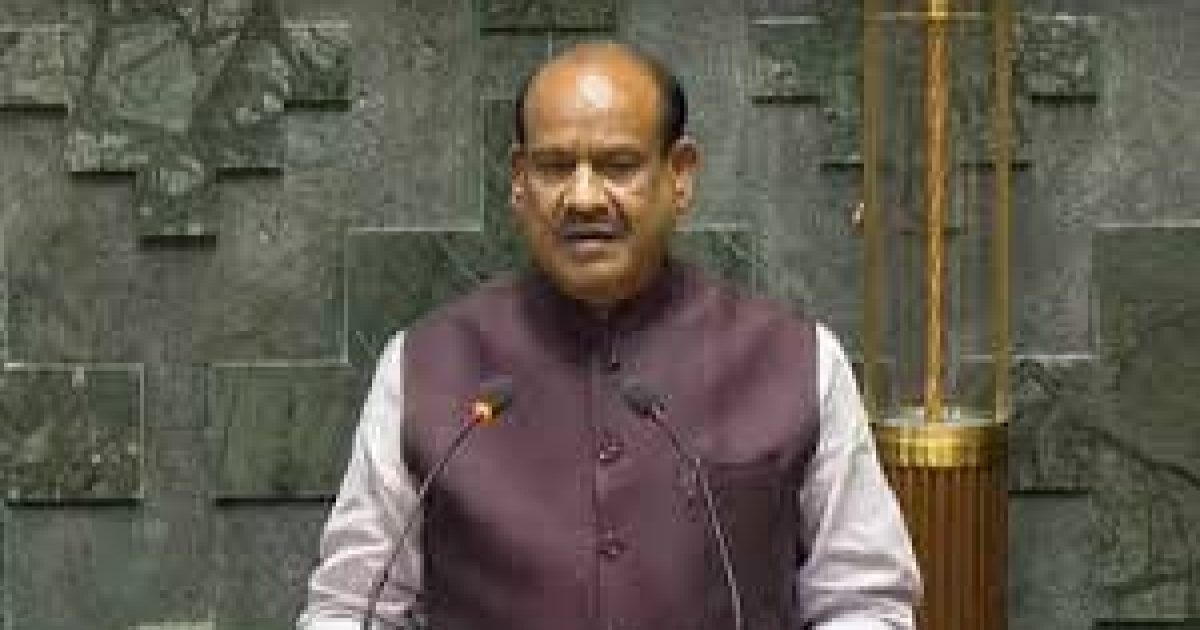 Om birla