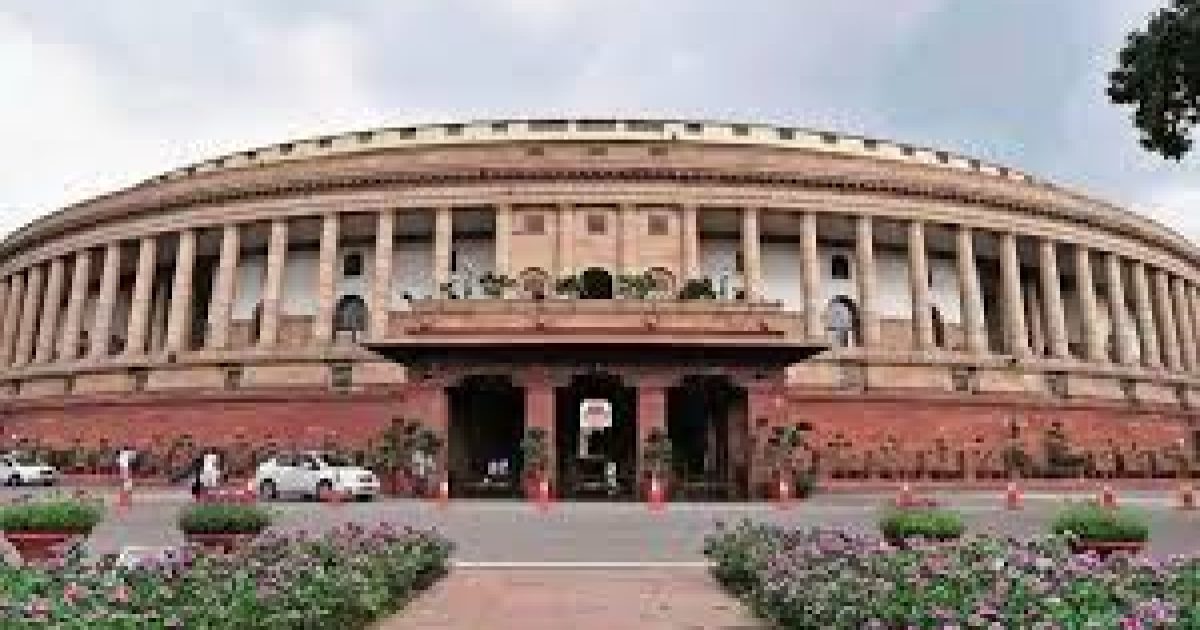 Parliment