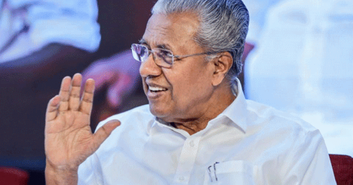 Pinarayi