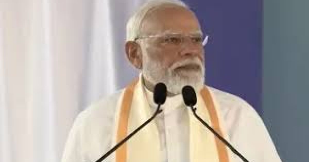 Pm in kochi