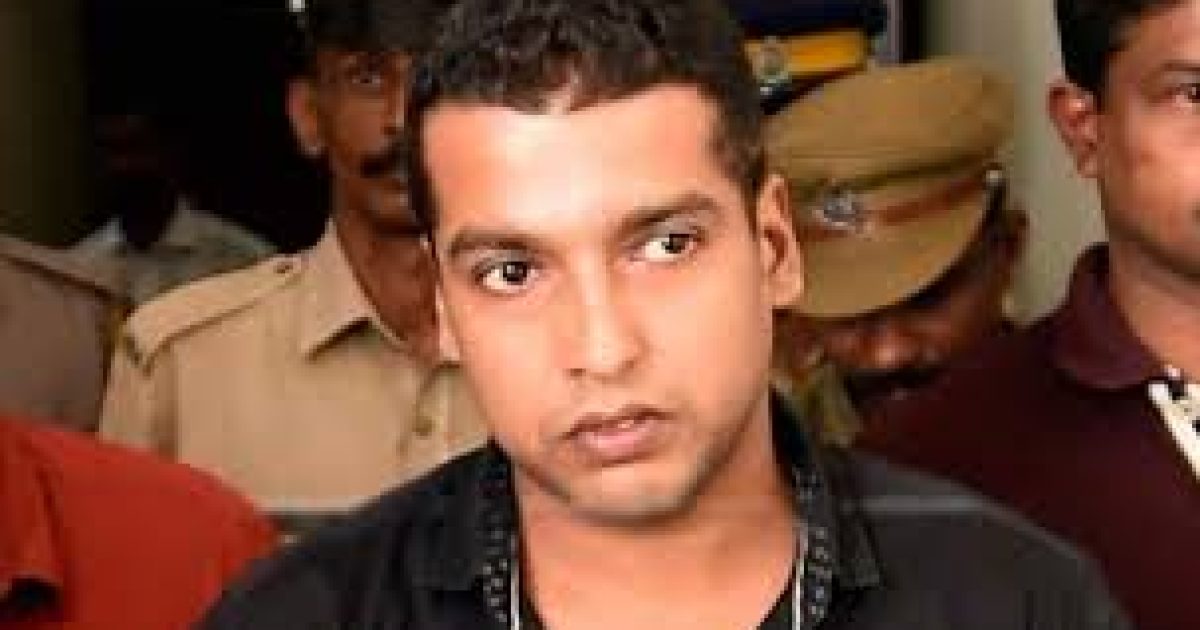 Pulsar Suni