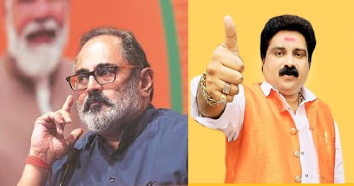 Rajeev And Rpi