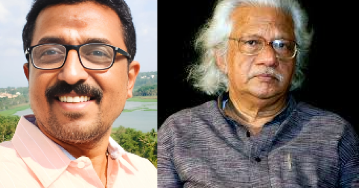 Rajeev Das And Adoor