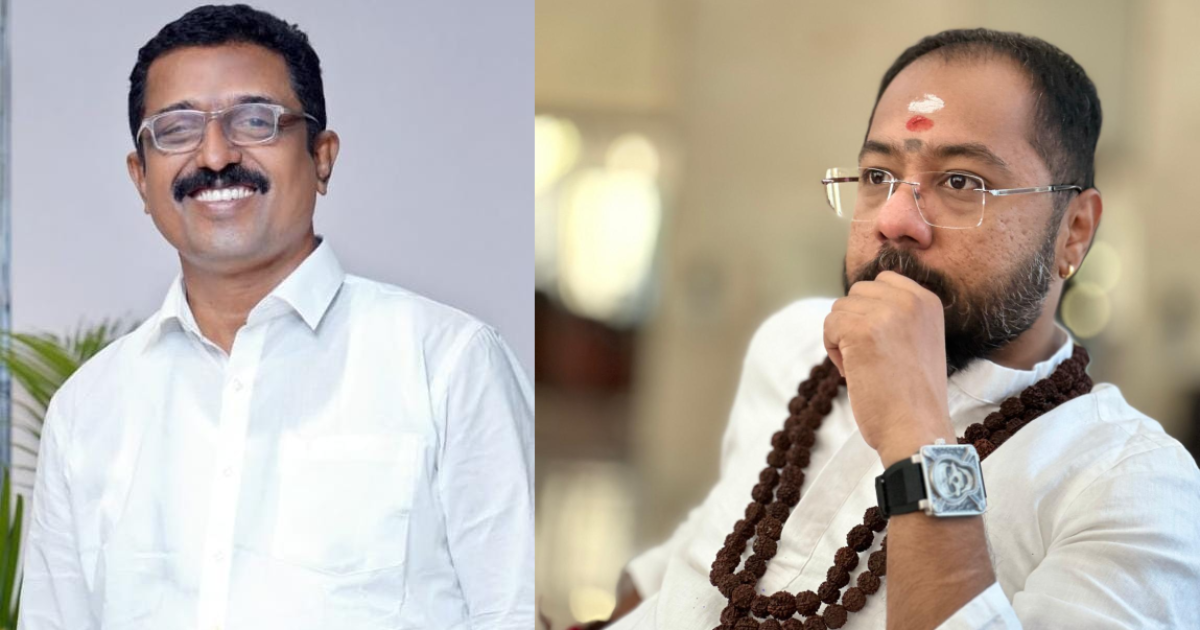 Rpi Rajeev Das And Swami