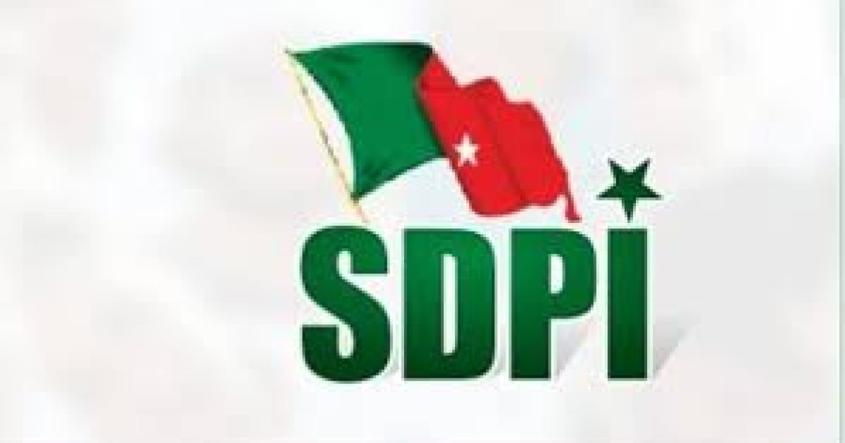 Sdpi