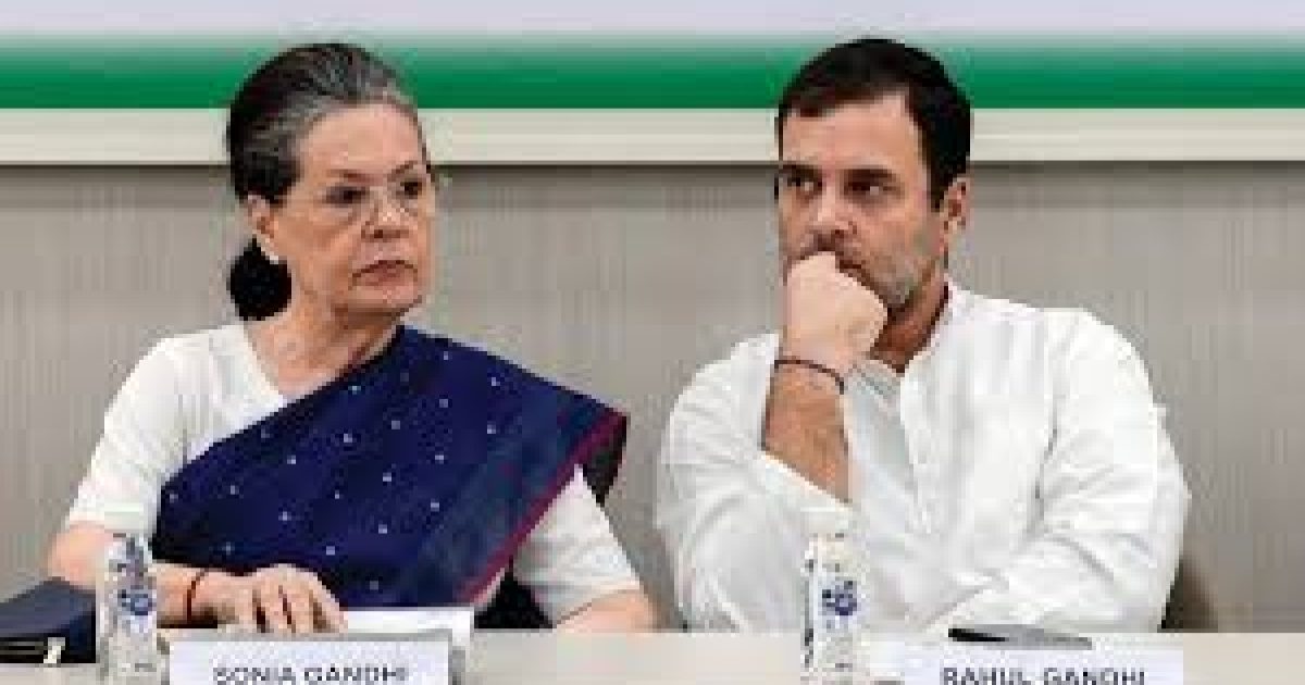 Sonia And Rahul