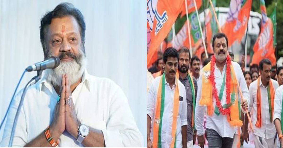 Sureshgopi