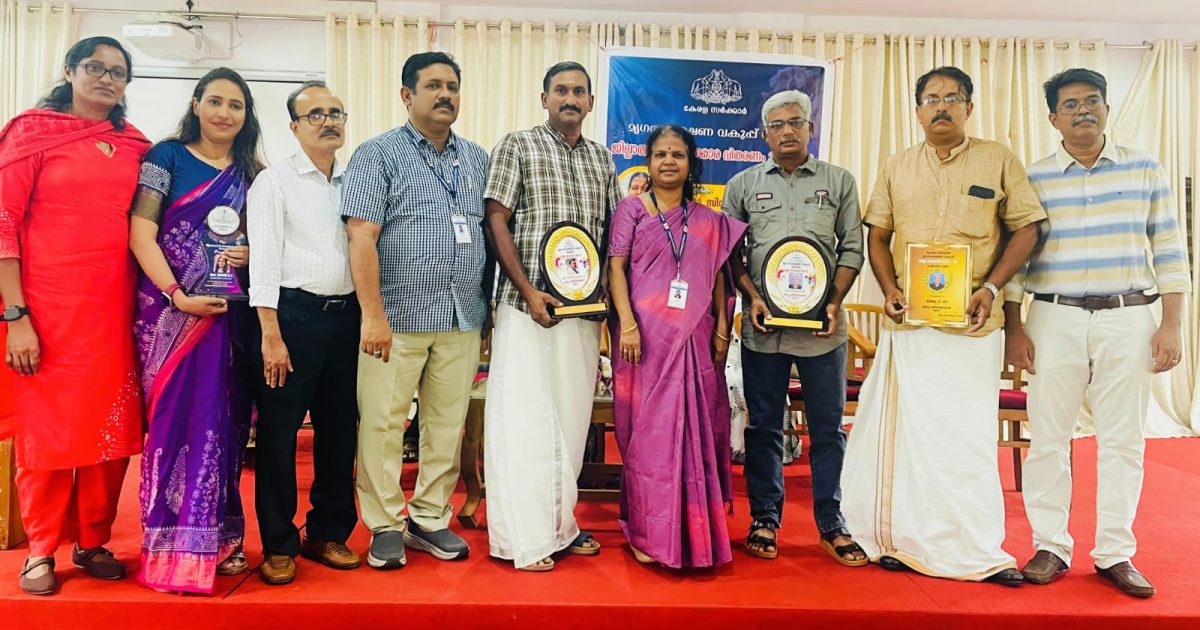 Tcr award