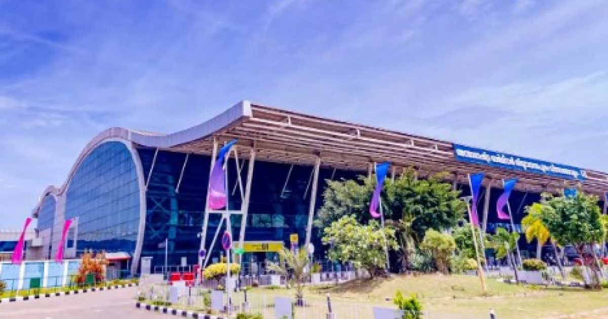 Tvm Airport