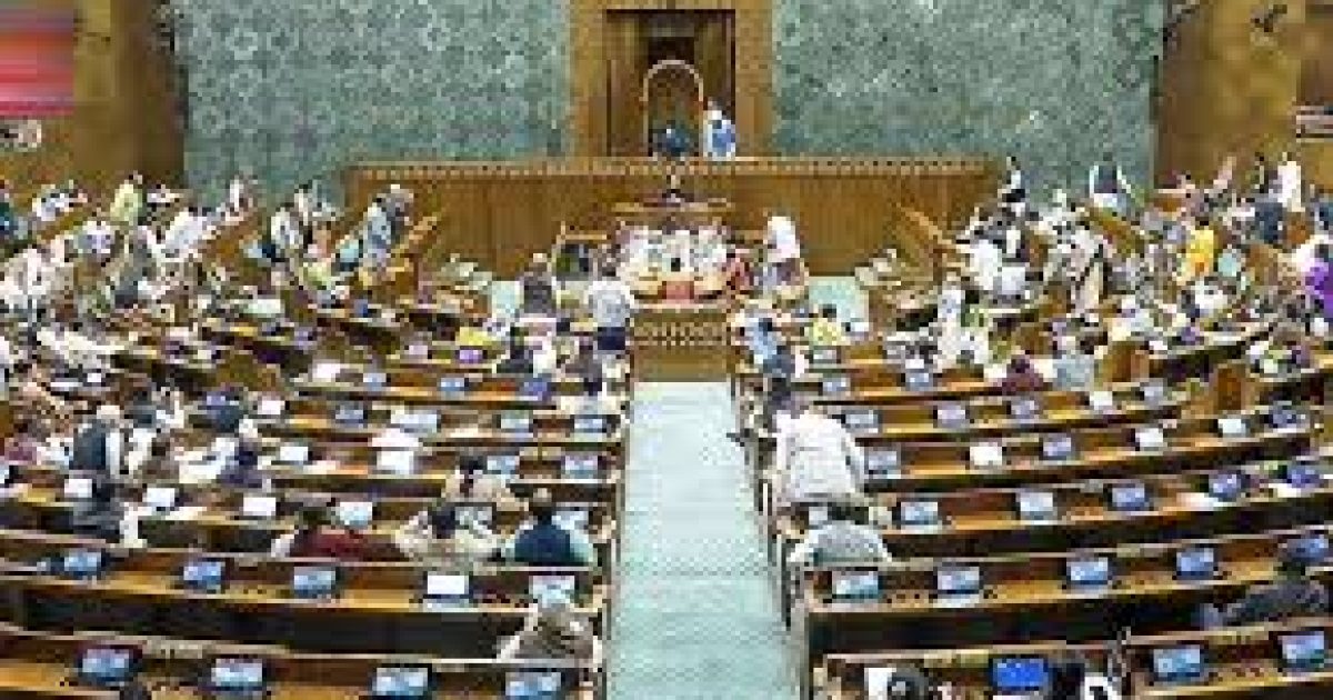 Union Cabinet