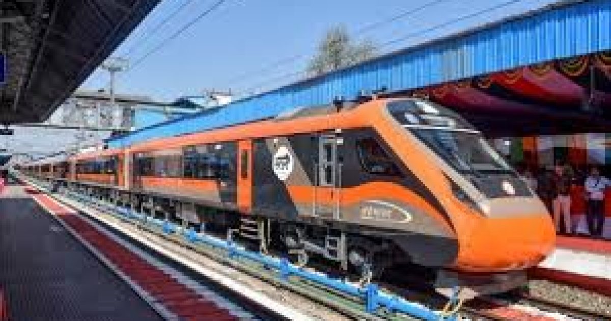 Vande Bharat Sleeper