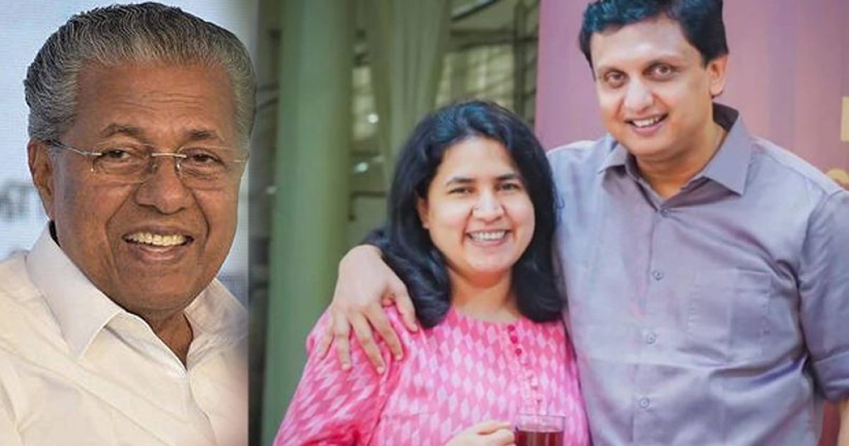 Veena Riyas Vijayan
