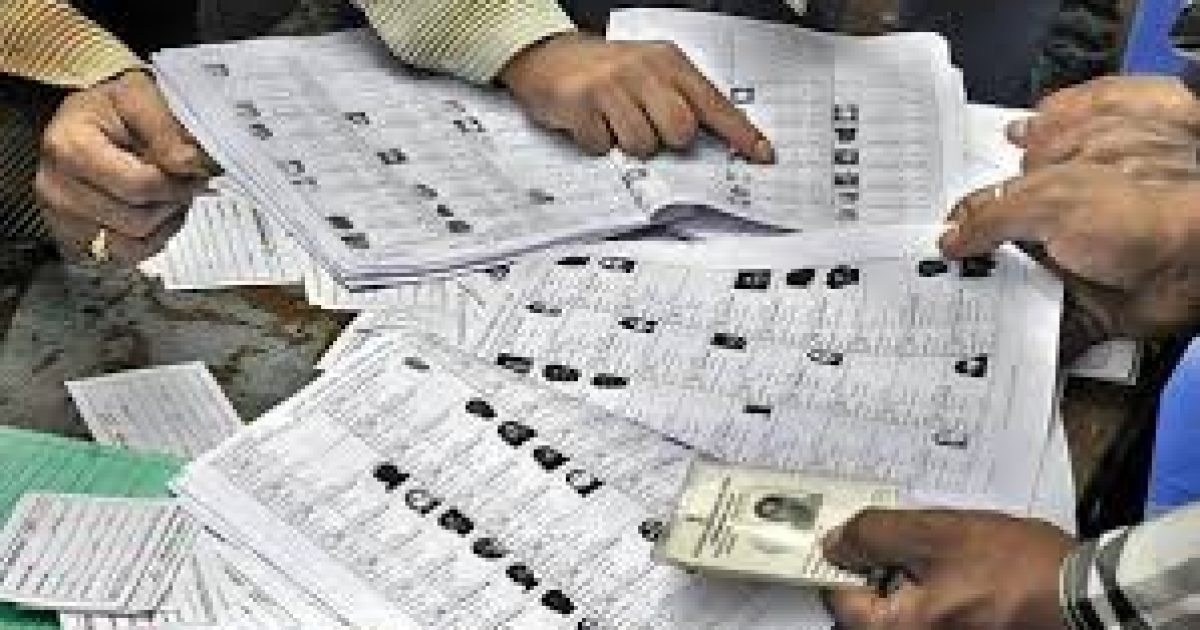 Voter List