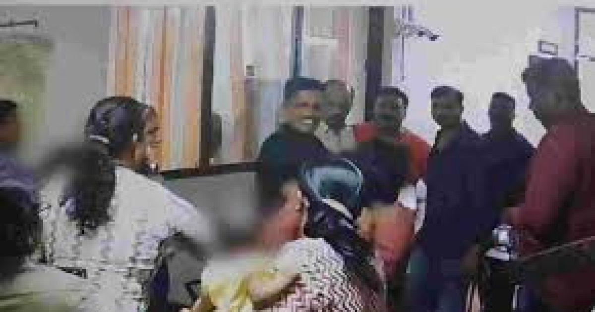 Woman Attack