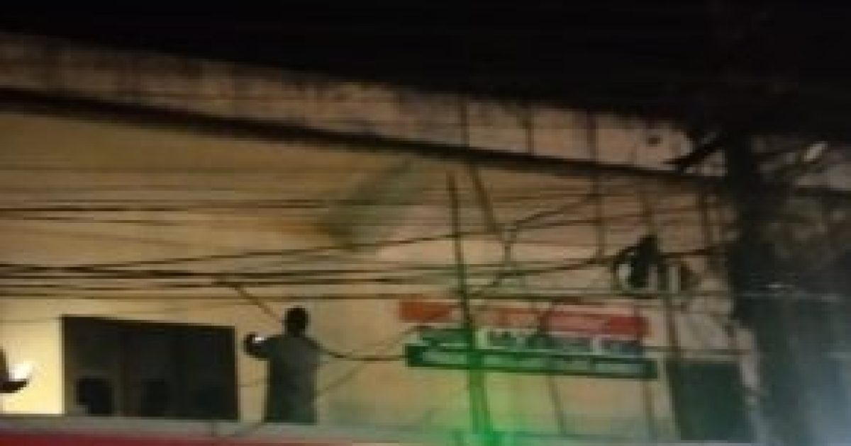 Youth Congress Office Attack 290x160